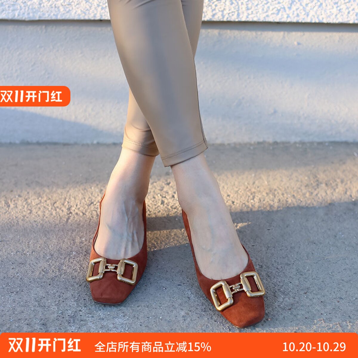 奥地利友高复古金属扣全皮女鞋