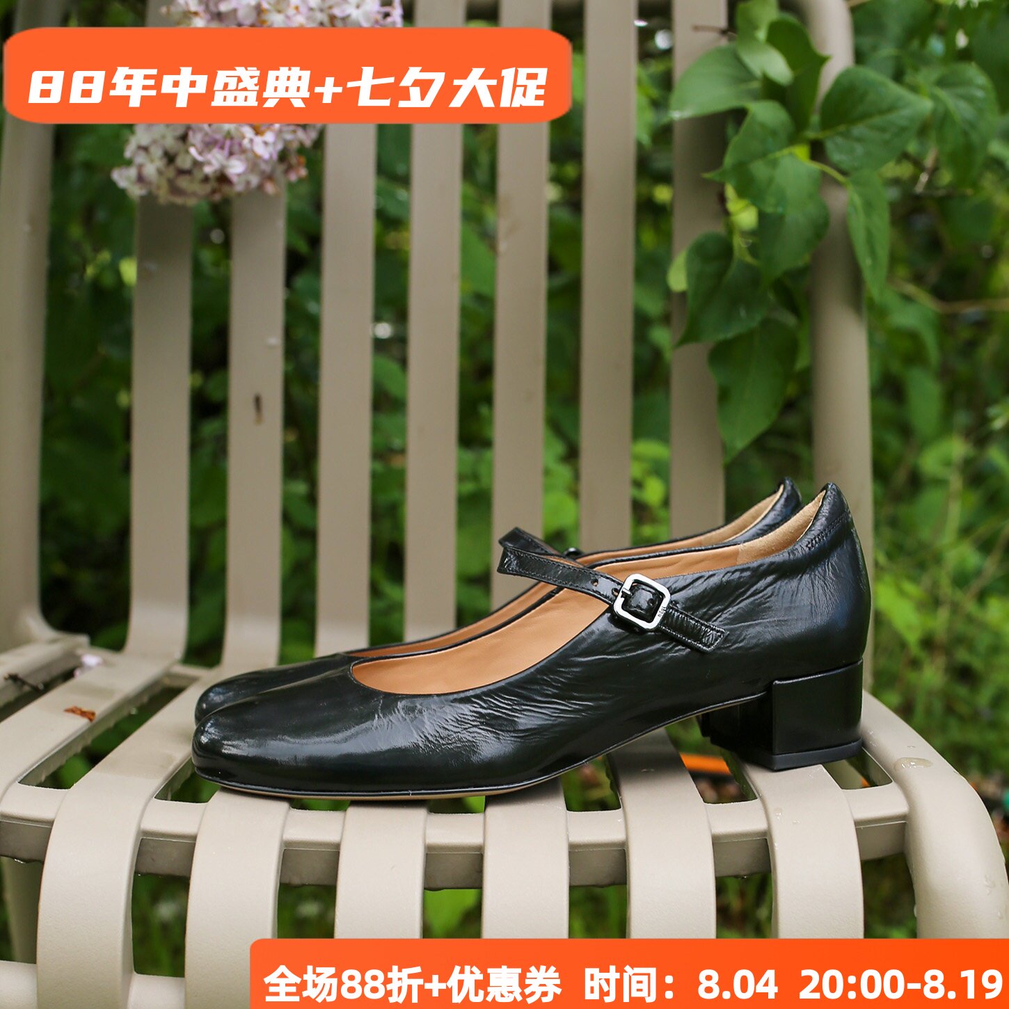 高档皱感牛皮 奥地利高端友高HOGL 103226 春夏新款蝴蝶系列女鞋
