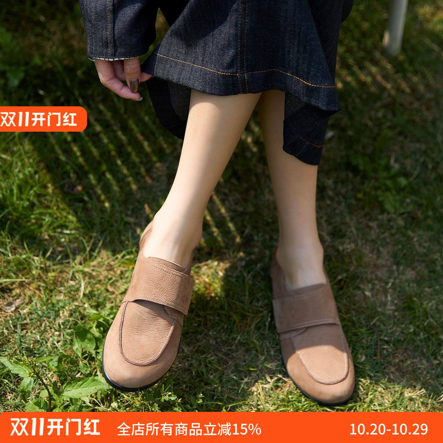 宽楦女鞋真皮软底KUFENBERG 6521舒适单鞋女宽脚胖不挤脚休闲鞋