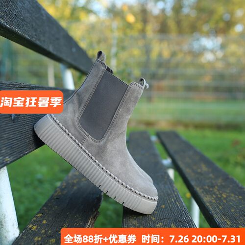 超轻增高 BESTFITTING 德国GABOR 73.540 2025秋冬新款切尔西短靴