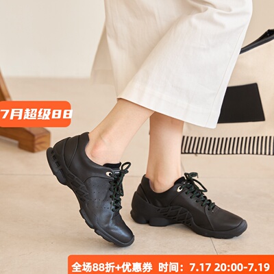 宽楦  鞋底一体成型底 舒适增高底 德国KUFENBERG 2625休闲鞋