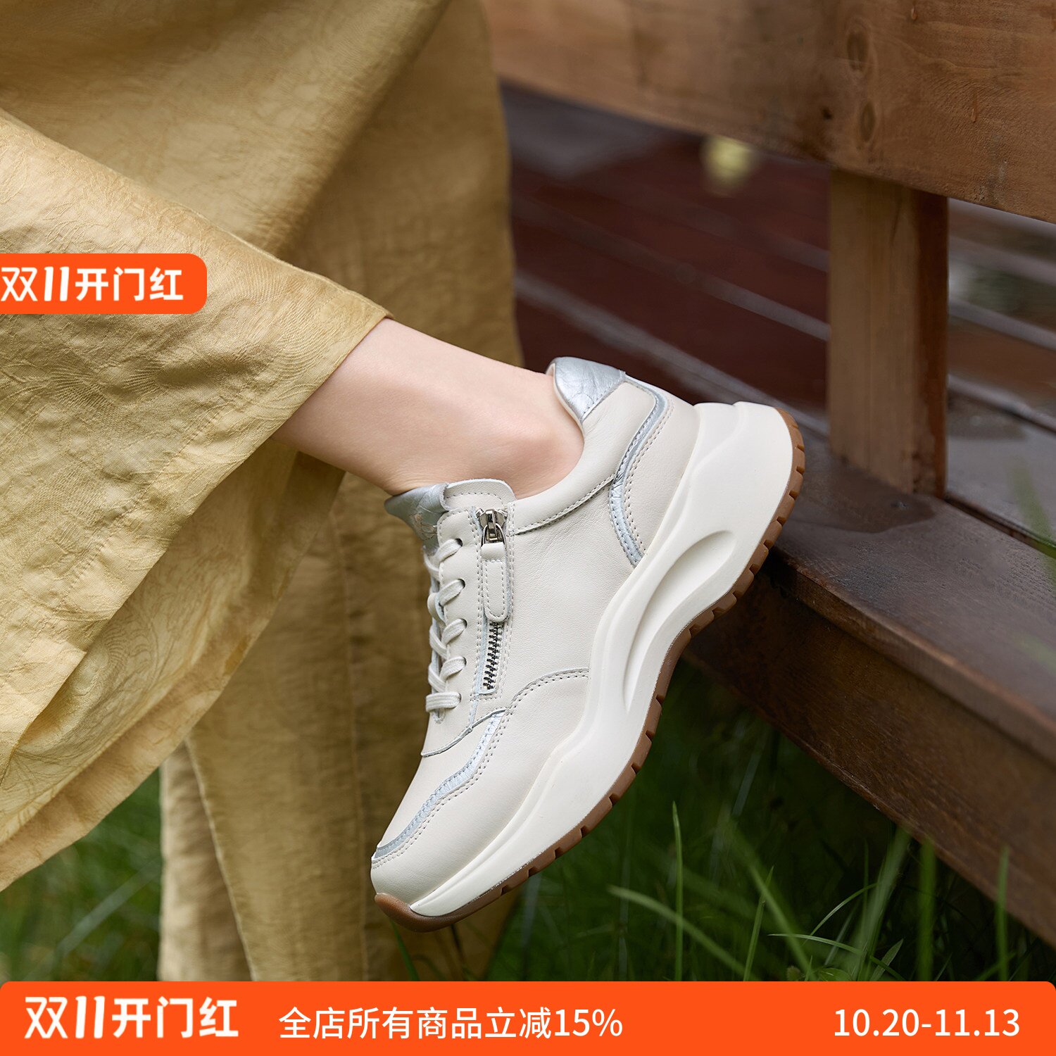 厚底增高德系宽楦 KUFENBERG 2252牛皮鞋面全羊皮内里 轻便休闲鞋
