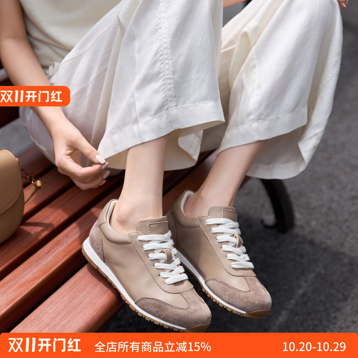宽楦真皮轻便舒适 KUFENBERG2515牛皮磨砂拼 全羊皮内里 鞋休鞋女