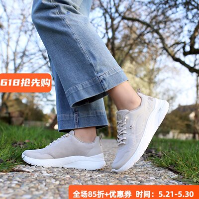 超轻减震 弹力鞋带 德国RIEKER M8551 增高底透气舒适休闲鞋