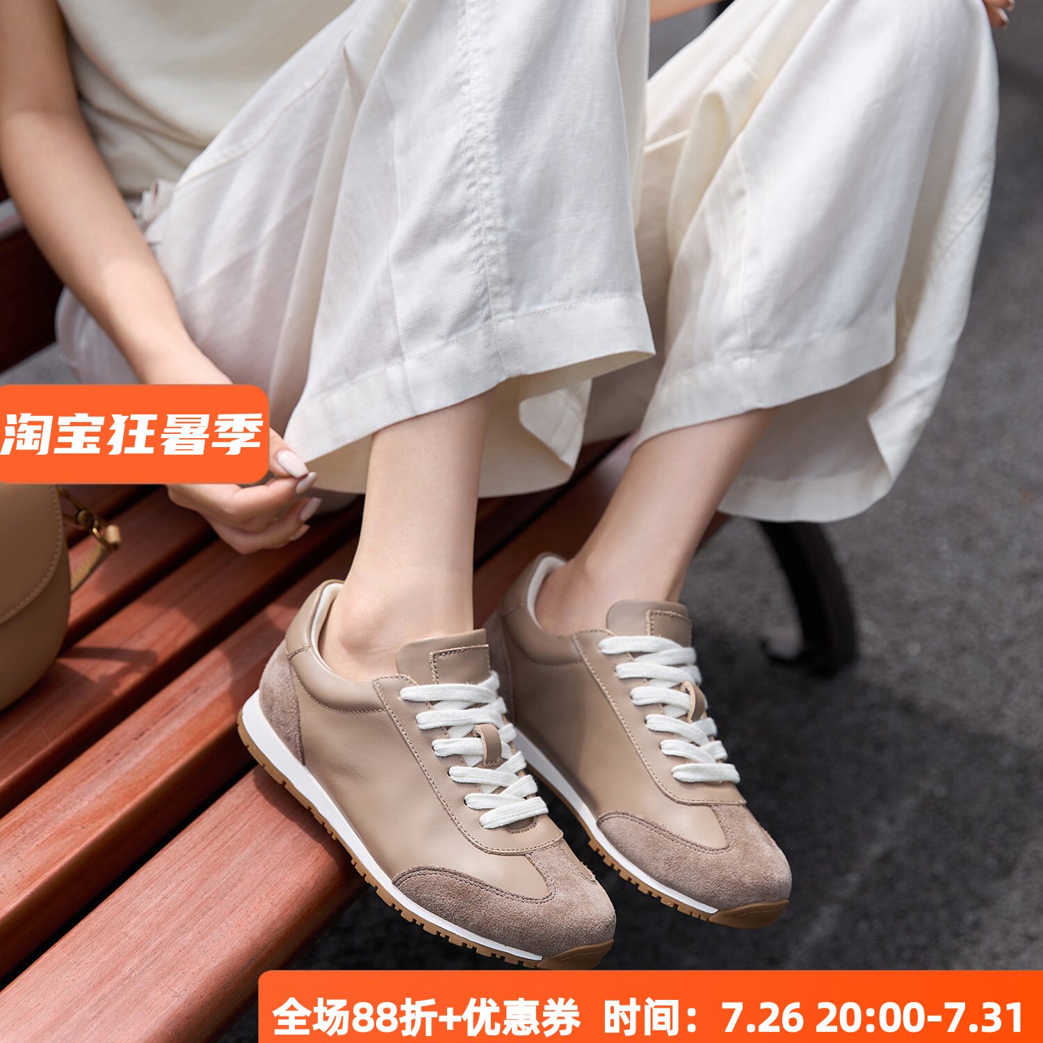 宽楦真皮轻便舒适 KUFENBERG2515牛皮磨砂拼 全羊皮内里 鞋休鞋女