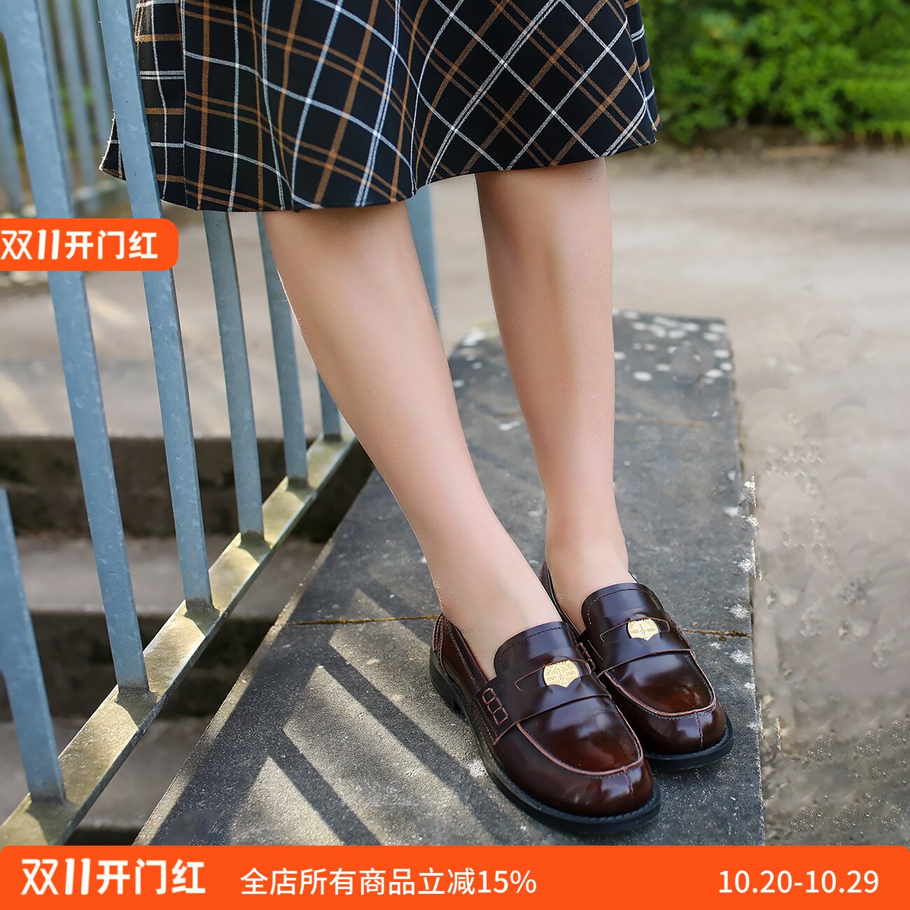KUFENBERG低跟宽楦软底乐福鞋