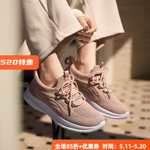 适合各种脚型 超轻软底宽楦透气 KUFENBERG 2933 一脚蹬休闲女鞋