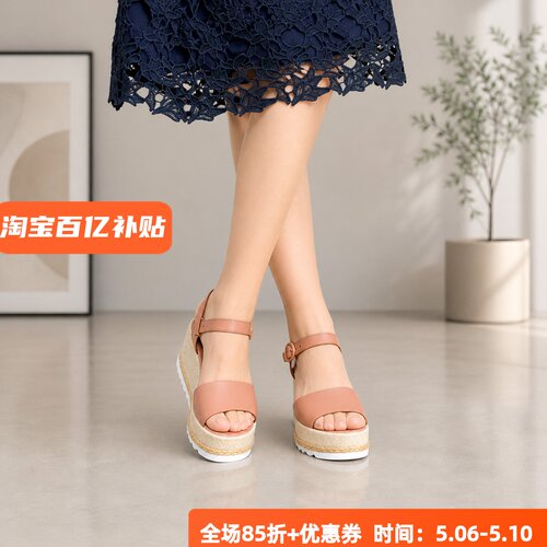 HOGL坡跟羊皮垫全皮凉鞋