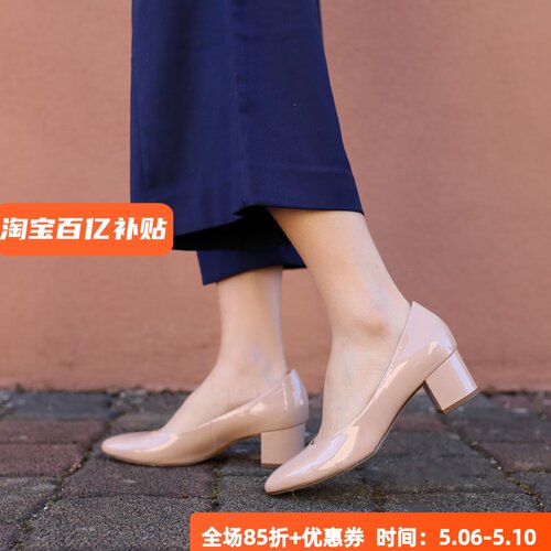 友高软滑脚掌气垫奥地利粗跟女鞋