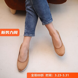 舒适好穿 宽楦软底 可拆卸鞋垫 德国女鞋GABOR 62.410 真皮低跟鞋