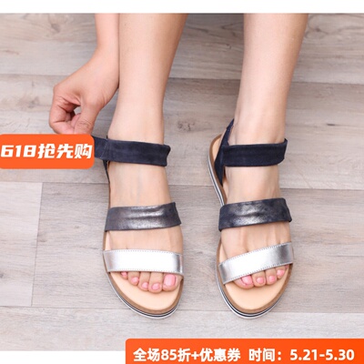 36.5码清舒适美丽德国ara女凉鞋