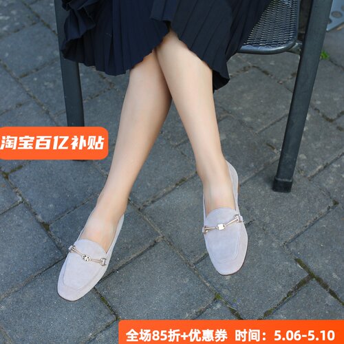 HOGL友高经典款乐福鞋全皮女鞋