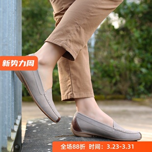 五星推荐 很软 宽版里外全皮 可拆卸鞋垫 嘉宝 GABOR 44.260 乐福