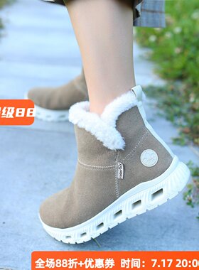 RIEKER超轻防水保暖绒雪地靴