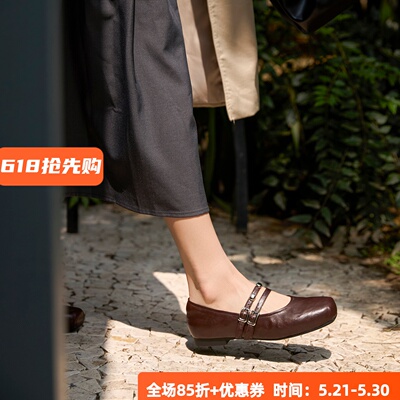 高级手抓纹羊皮宽楦舒适柔软 软底软皮德国KUFENBERG6450 玛丽鞋