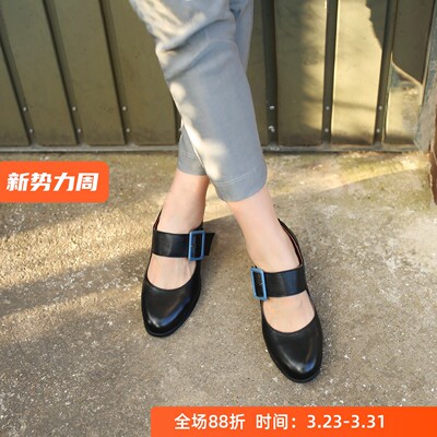 KUFENBERG玛丽珍宽楦魔术贴女鞋