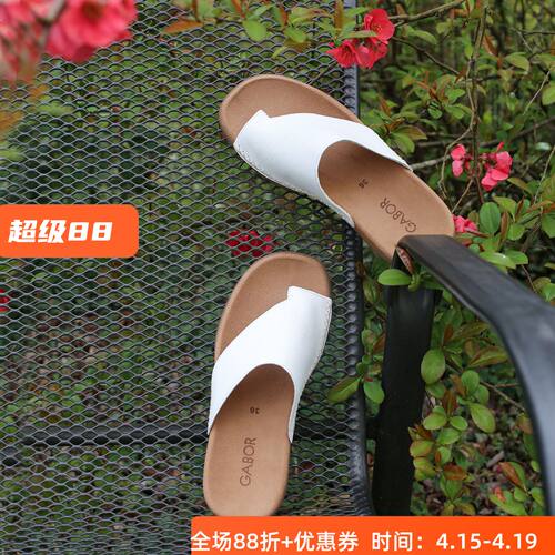 一字拖德国嘉宝平底头层牛皮凉拖