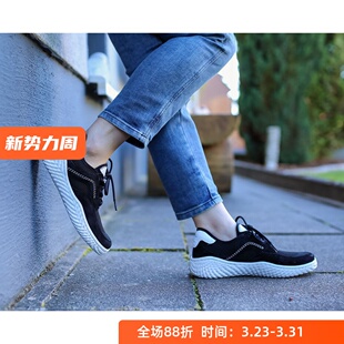 加宽版德国嘉宝女鞋 超轻防滑底可抽取式鞋垫 gabor 43.381