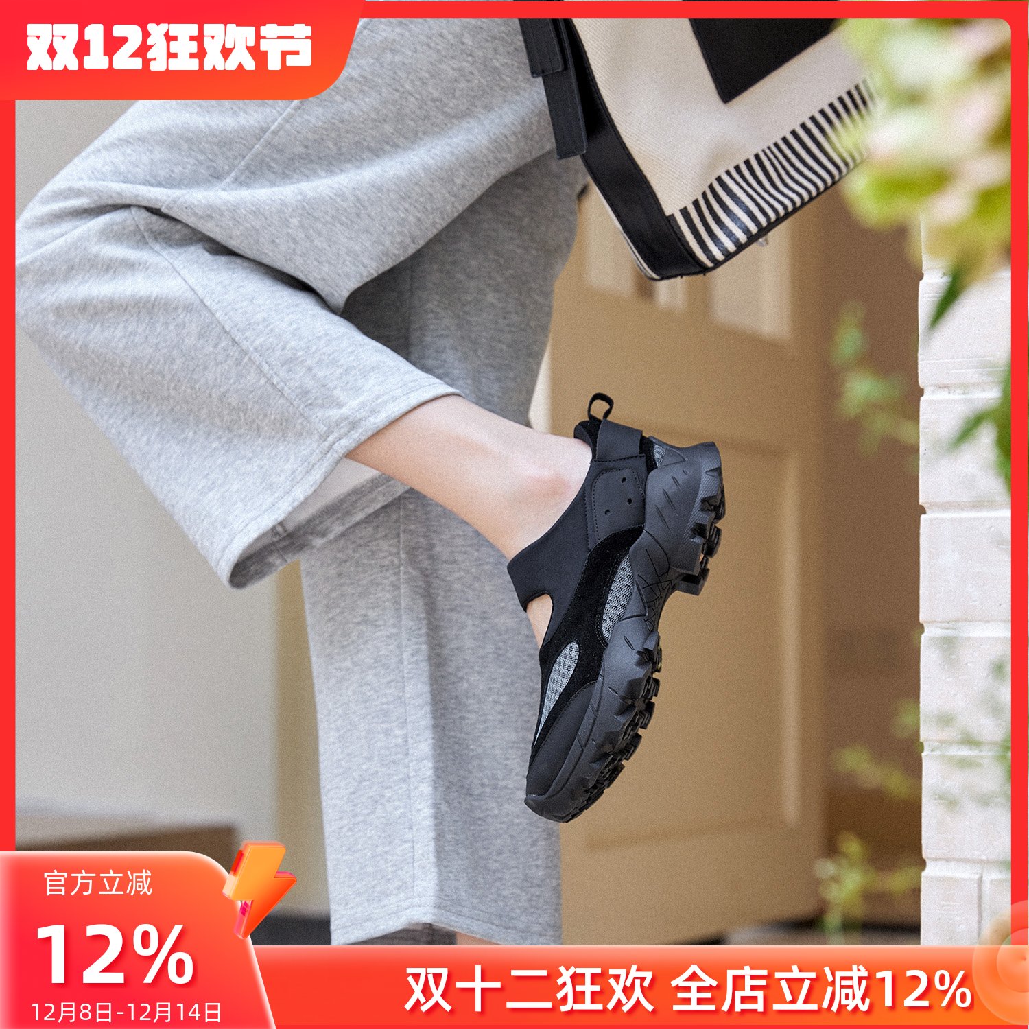 特别舒适 宽楦增高底 德国 KUFENBERG2412  软垫透气弹力真皮女鞋