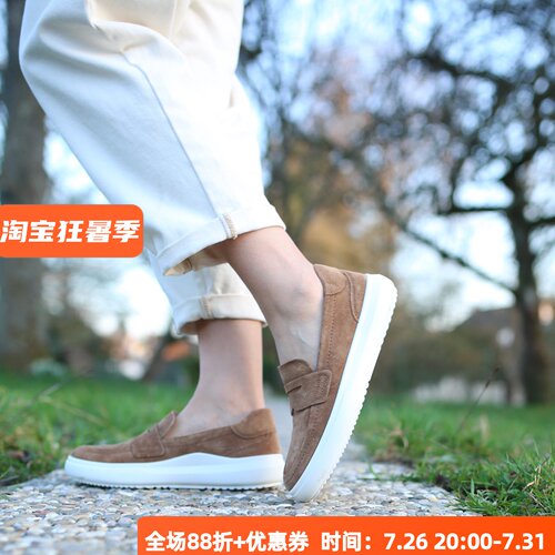 BESTFITTING系列超轻舒适底德国嘉宝GABOR 83.367 2026春夏乐福鞋