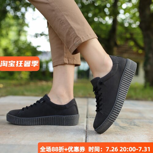 Gabor软底可拆卸软垫真皮休闲鞋