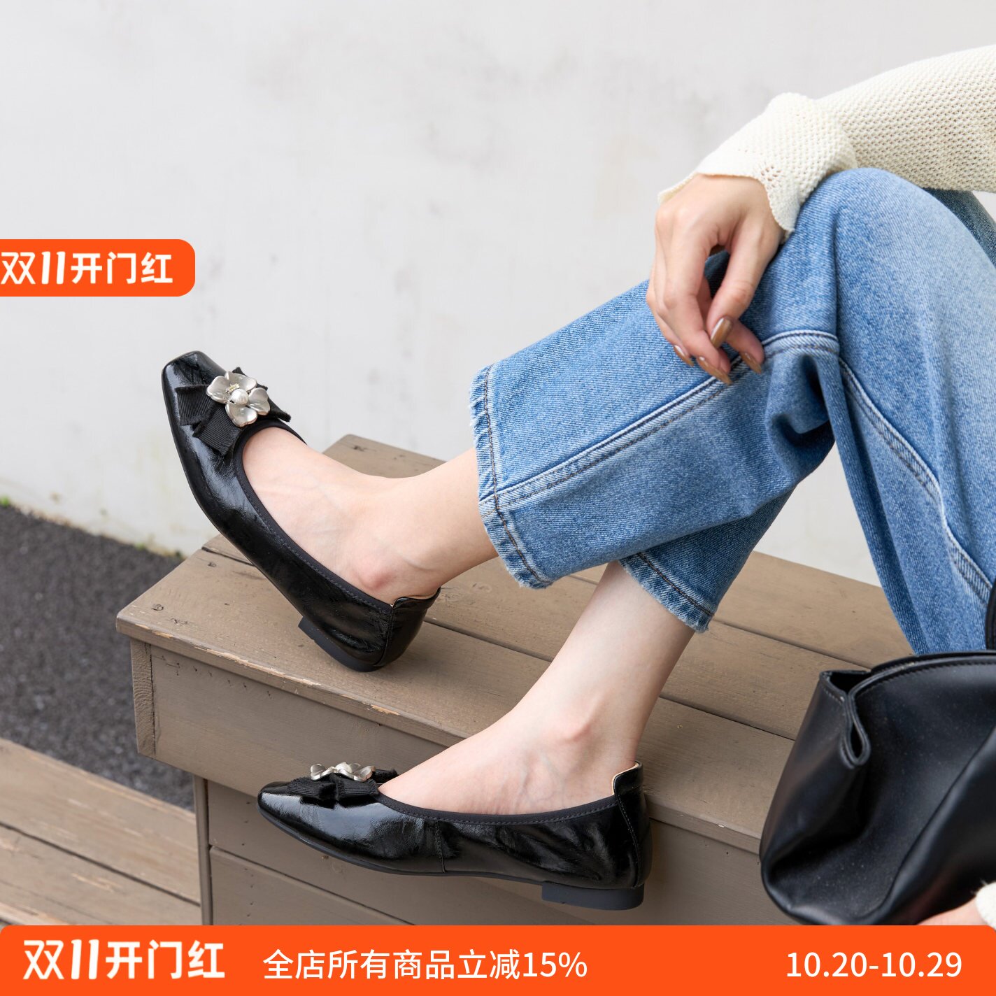舒适太美 软皮软底宽楦 KUFENBERG 5639女鞋软漆皮浅口通勤单鞋