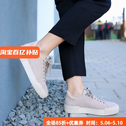 奥地利友高HOGL圆头全皮软底女鞋