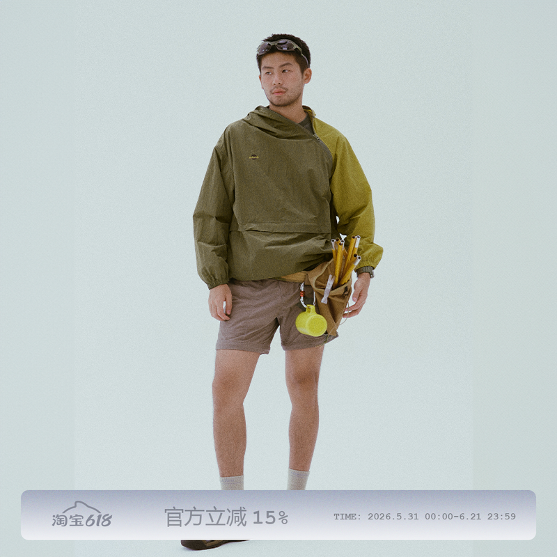 MilkShot 拼色斜拉链连帽卫衣男 秋季户外机能防风宽松休闲外套