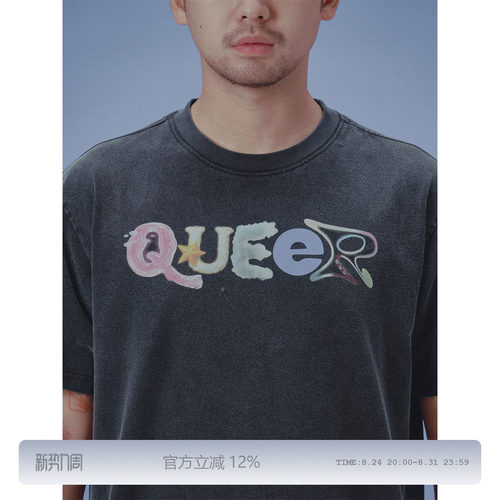 Milkshot Queer 数码印花炒盐工艺做旧T恤男夏季T恤黑色短袖