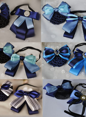 蓝色职业领花头花套装银行发网邮政酒店空姐护士发卡渐变女式领结