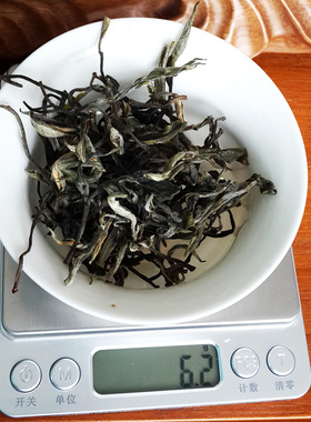大雪山2013年大树散茶 明前春茶 云南临沧 普洱生茶 晒青大叶种