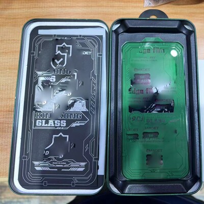 大猩猩高品质四面立体360防窥钢化膜适用苹果17全屏环绕对折iphone16屏保15promax贴膜13个性300C大包装14