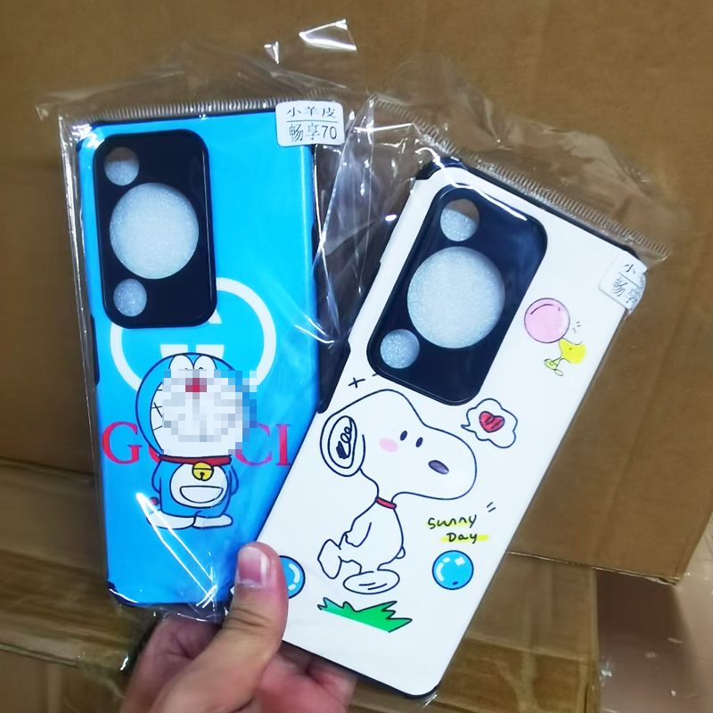 适用VIVO Y78小羊皮卡通 Y100i手机壳保护套 X70图案 X60软全包 y77e防摔 Y35+浮雕Y300彩绘 y37防摔X200PRO