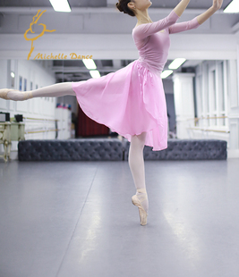 Michelle Dance 绒雪纺系带长款芭蕾纱裙教师裙性格舞裙