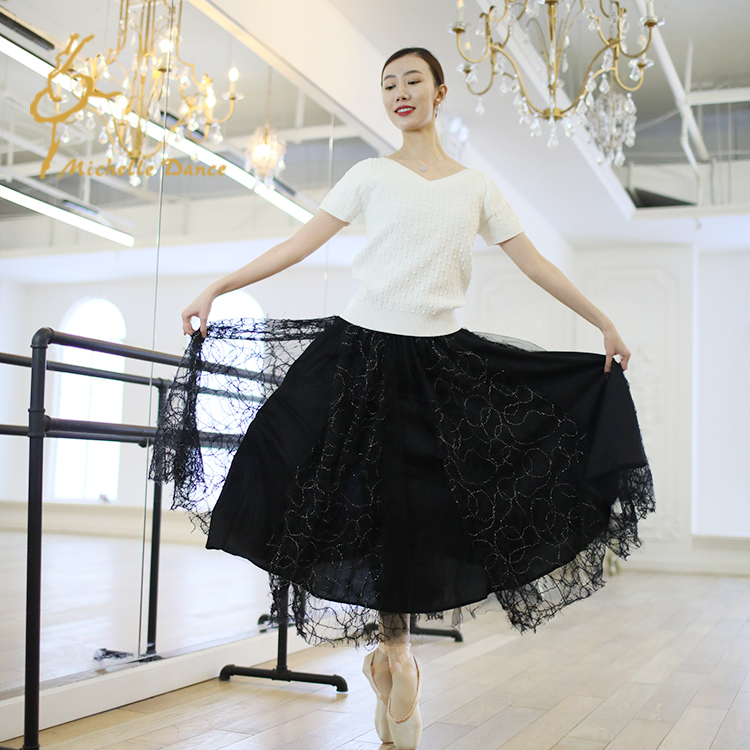 Michelle Dance 仙子芭蕾风黑天鹅长款半裙