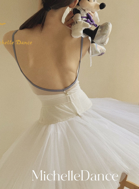 MichelleDance 白色吊带Pure专业芭蕾连体服少女款网眼后背舞蹈服