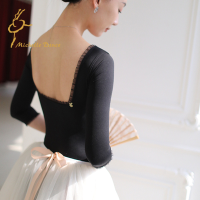 MichelleDance花边中袖纯色高雅芭蕾连体服