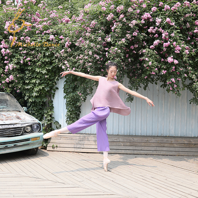 MichelleDance  褶皱系列芭蕾大师气质长裤9分裤粉色/紫色/粉紫/