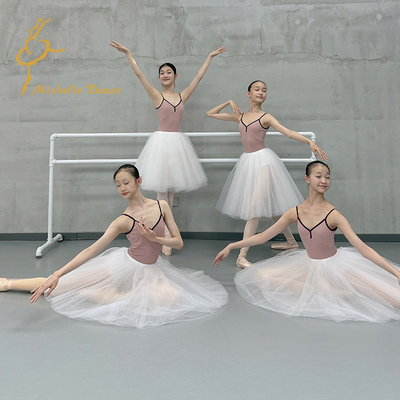 MichelleDance 新款2025柔软面料优雅专业高叉吊带连体服ENJOY