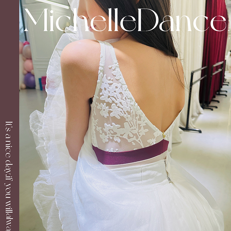 Michelle Dance蓝白拼色压花绒背心芭蕾少女连体服