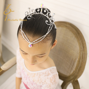 MichelleDance 精致轻巧闪耀额链皇冠蓝鸟丘比特仙女娃娃温柔仙子