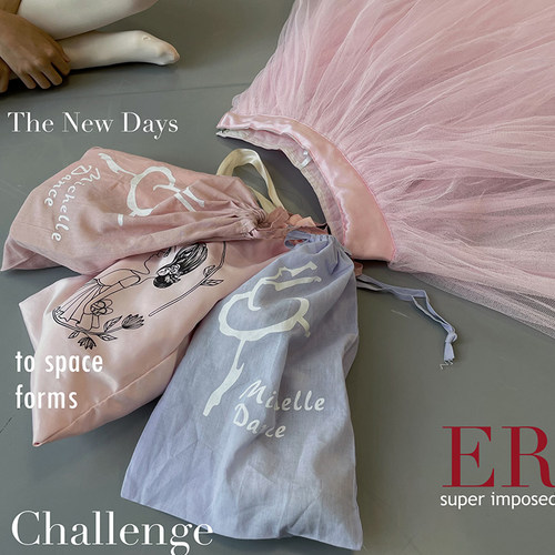 Michelle Dance 芭蕾 收纳袋 tutu裙袋/鞋袋/饰品袋【新低价格】