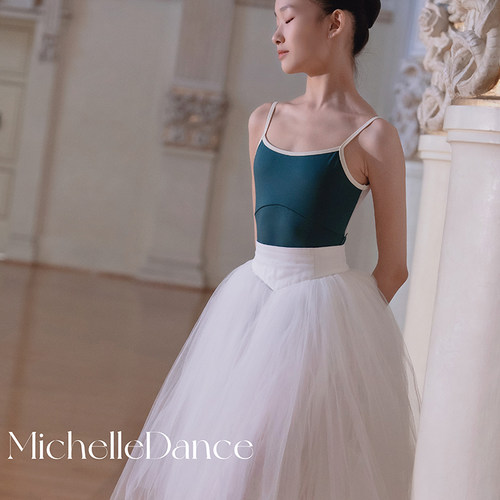 Michelle Dance蝴蝶结拼色吊带专业芭蕾连体服儿童款墨绿色