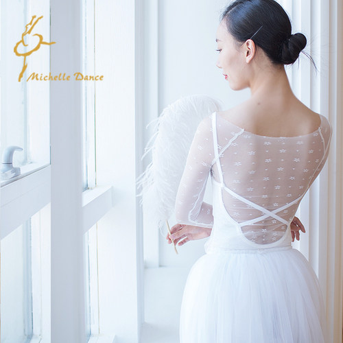 MichelleDance 网眼系列 波点 纹理 七分袖低领芭蕾上衣【特价】