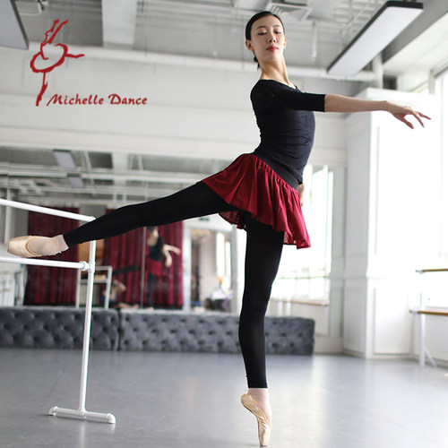 michelledance莫代尔连裙打底裤