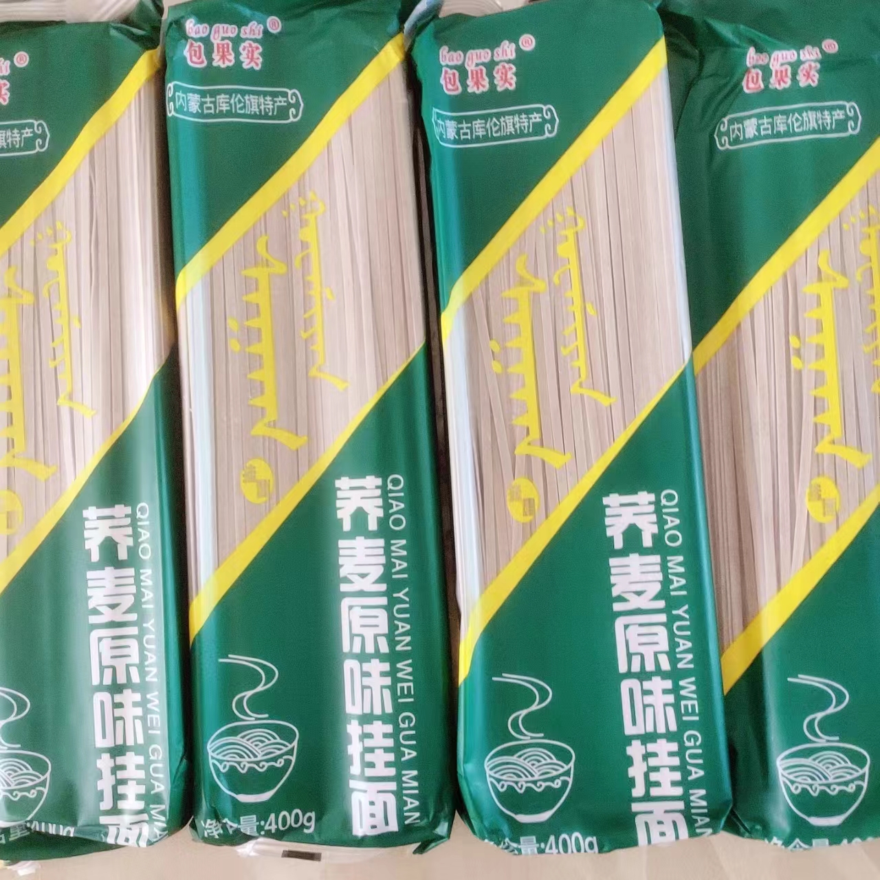 荞麦面条荞麦内蒙古速食包果实