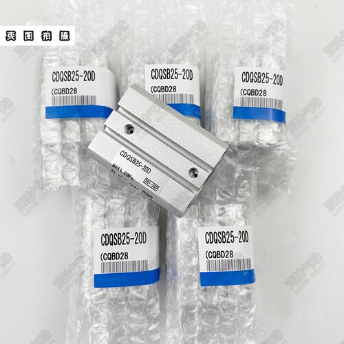 气缸CQSB/CDQSB 12 16 20 25-5D/10D/15D/20D/25D/30D DC-DM