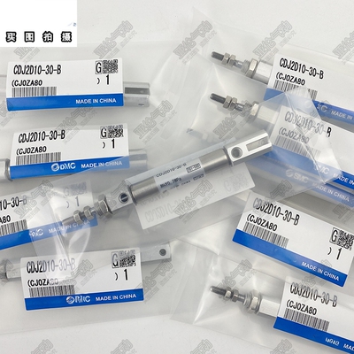 CDJ2D10-10Z-BCDJ2D16-50Z-B