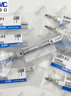 SMC气缸CJ2D CDJ2D10/16-5Z/10/15/20/25/30/35/40/50Z/75/100Z-B