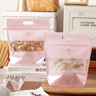 雪花酥包装袋手提自封250/500g曲奇饼干牛轧太妃糖零食糖果包装袋